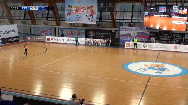 АМФР Москва Сокол Мордовия финал смотреть онлайн