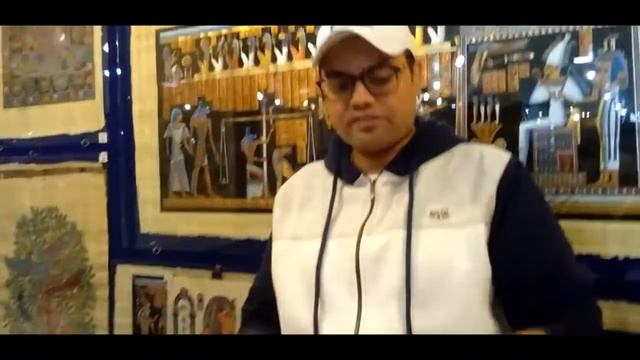 How To Make A Papyrus Paper. 👆