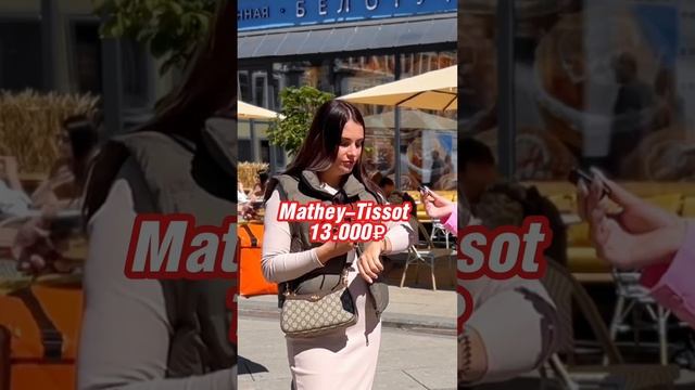 Вы тоже можете заказывать без помощи байеров из США и Европы со скидками до 80% #кобальт #самара смотреть онлайн