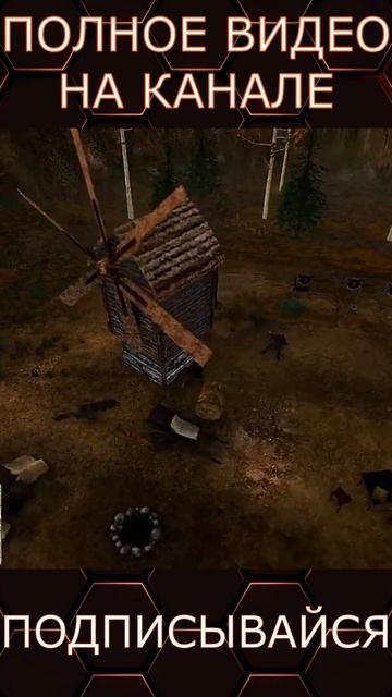 Мутанто-собаки набежали #shorts MagistrPulka смотреть онлайн