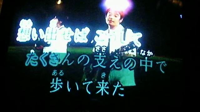 Eikou No Kakehashi (Yuzu) - Matsuo смотреть онлайн