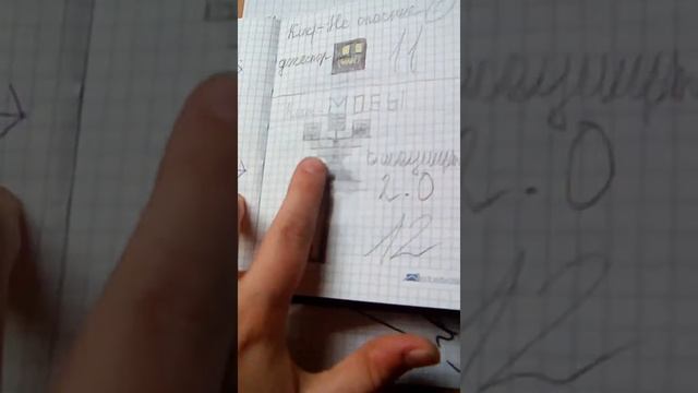 крутые арты из Майнкрафта часть 2