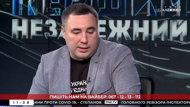 ВсеТВЗ - кооперація зі збільшення прибутків, зменшення податків та спільного адміністрування. смотреть онлайн