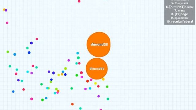 Играем в agar.io #1 - Первый раз в разкалбас. смотреть онлайн