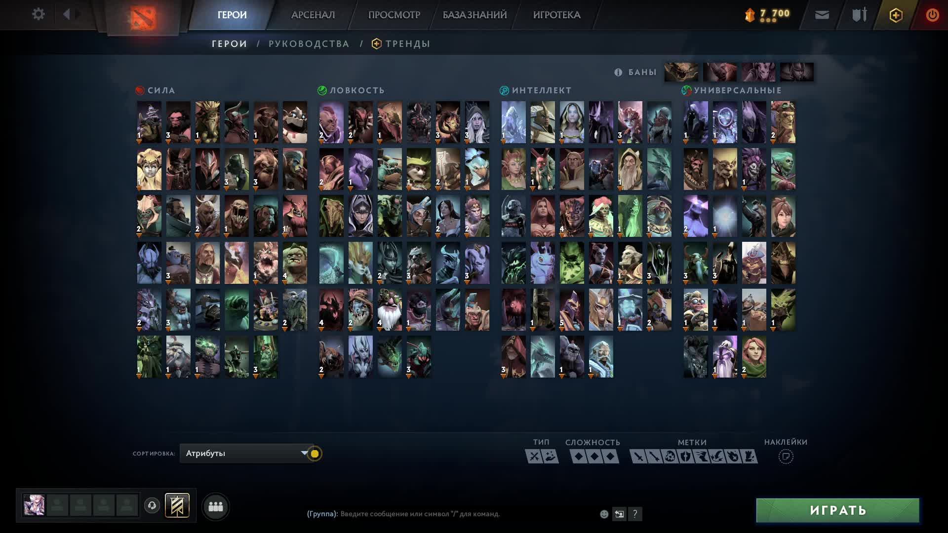 Утро начинается с Dota 2