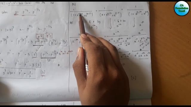 BUSINESS MATHEMATICS | CHAPTER 1 UNIT 3| EXERCISE C SUM NO 21 TO 30 | CA FOUNDATION | TAMIL смотреть онлайн