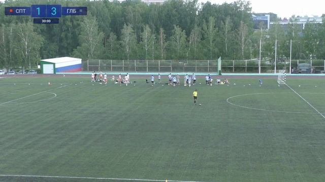 Спектр - Глобал Оптика, Высшая лига AFL Кольцово 9х9 смотреть онлайн