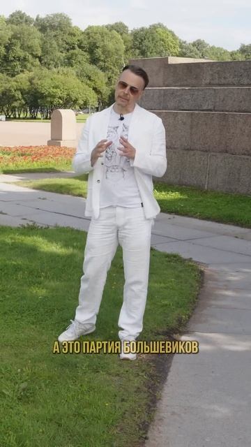 Коллаборация террористов. смотреть онлайн