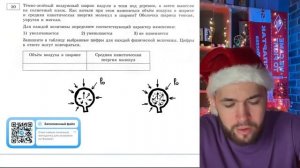 Тёмно-зелёный воздушный шарик надули в тени под деревом, а затем вынесли на солнечный пляж - №21268