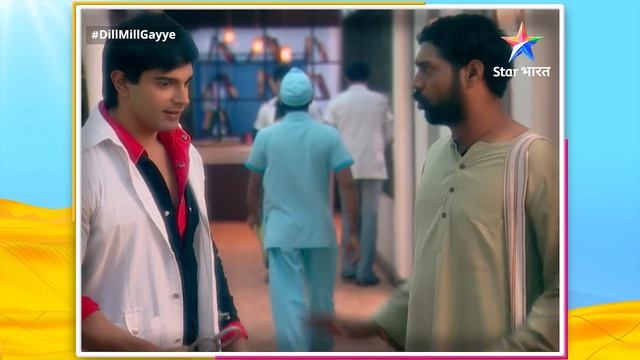 Full Episode 123 | Dill Mill Gayye | दिल मिल गए | Hospital Mein Nana Ki Waapasi #starbharat