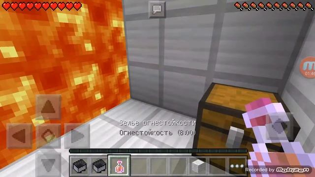 Карта смотреть онлайн