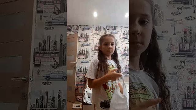 никак смотреть онлайн