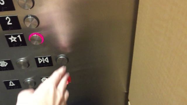 Otis Traction Elevators at Bayside Tower II in Foster City, CA смотреть онлайн