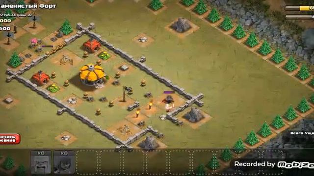 Прохождение клеш оф кленс- 2 часть