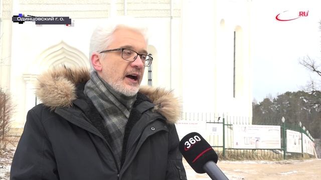 Древнейший храм реконструируют в Звенигороде 07.02.2025