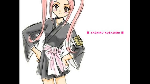 Bleach Sexy Love смотреть онлайн