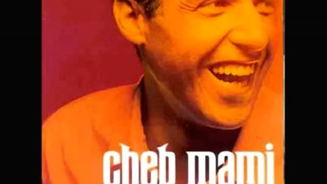 cheb mami - Hada Ch'hal (album meli meli) смотреть онлайн