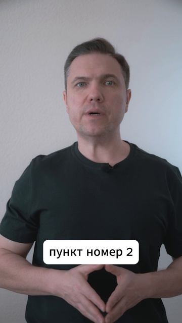 Вас обманули мошенники