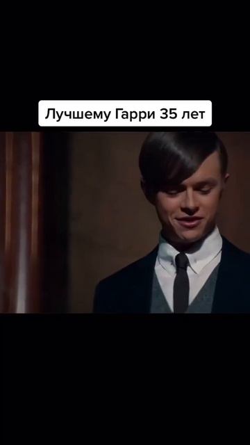 Лучшему Гарри 35 лет, было 8 лет назад :Марвел #shorts