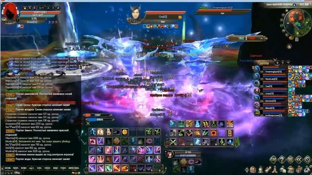 МБГ 18.03.17 RedblooD(Кассиопея ) и Damned ( Лиридан) смотреть онлайн