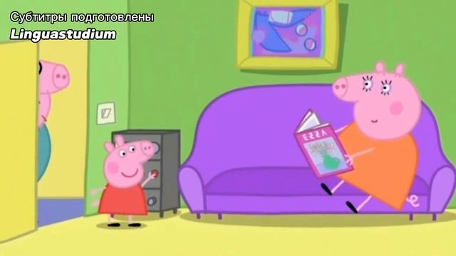 Prasátko Peppa s titulky/Maminčiny narozeniny. Свинка Пеппа на чешском с субтитрами смотреть онлайн