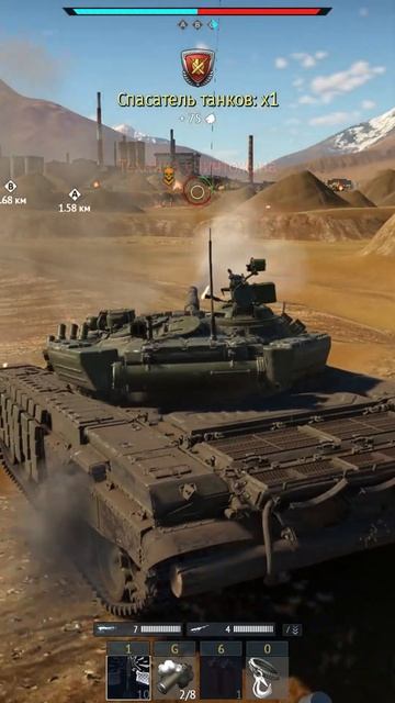 т72 имба? Первая кровь. #warthunder #history #shorts смотреть онлайн