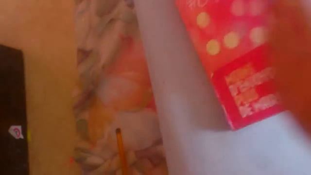 Enjo mari смотреть онлайн