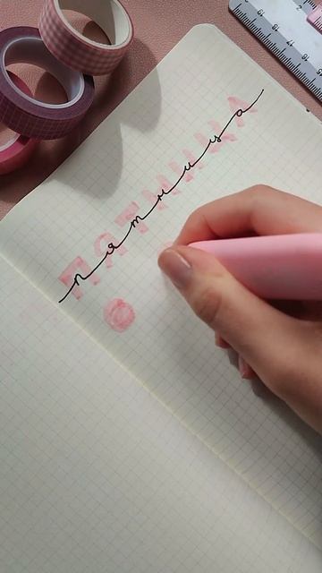 🎀 розыгрыш стикерпака от NKS в тг Блокнотные друзья 🎀 #bulletjournal #ежедневник #книги смотреть онлайн