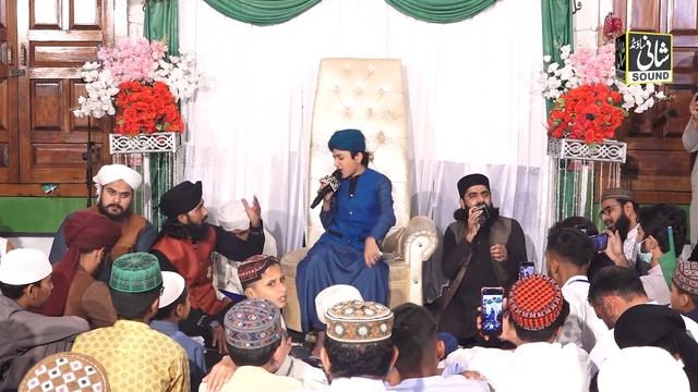 Chan Charya Amina Dy Lal Da By || Ghulam Mustafa Qadari смотреть онлайн