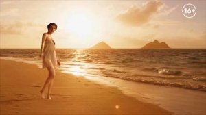 Пекарь и красавица