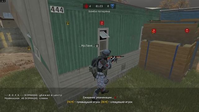 РМ 1лига ТРЕЙЛ ПАРК играл как рак но выиграли (05.02.2017) смотреть онлайн