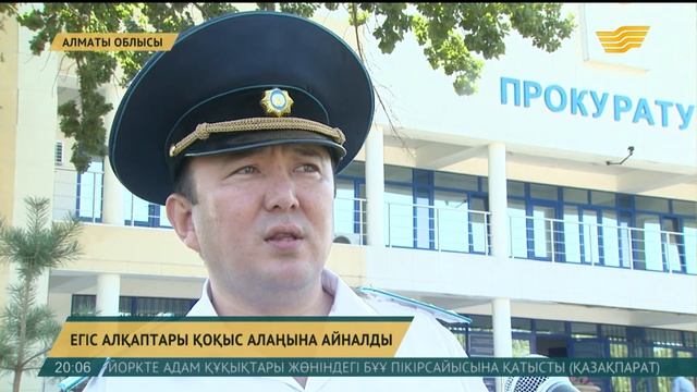 Қоқыс төгетін орындардан шу шықты смотреть онлайн