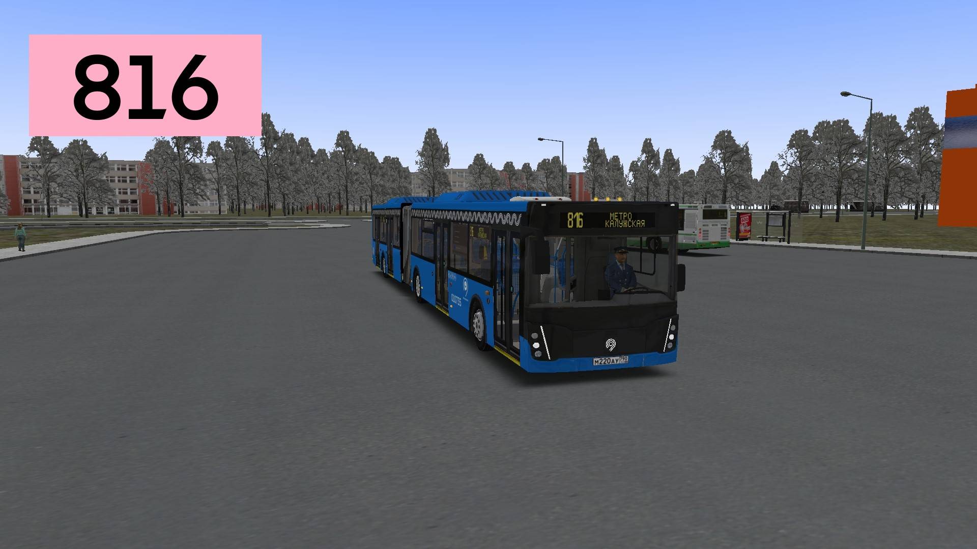 OMSI 2: Автобус №816 Метро Калужская - Кардиоцентр смотреть онлайн