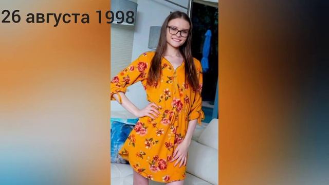 Jessae Rosae 26 августа 1998