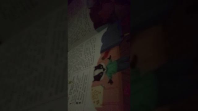 вечернее чтение 8 смотреть онлайн