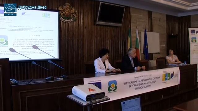 Подписаха договора със строителя на регионалното депо край Стожер