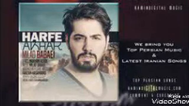 😍Эрони кош мидунестам IRAN Music Harfe Akhar💣💥😘😍💣