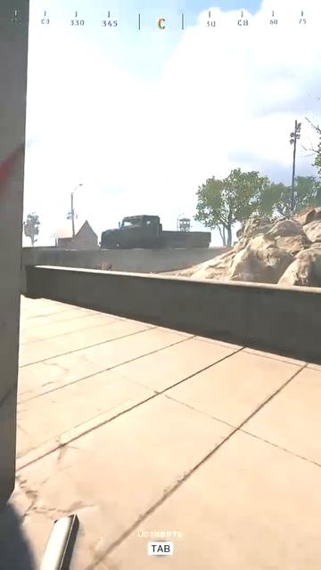 Я не Джон Уик :-( WARZONE #Shorts