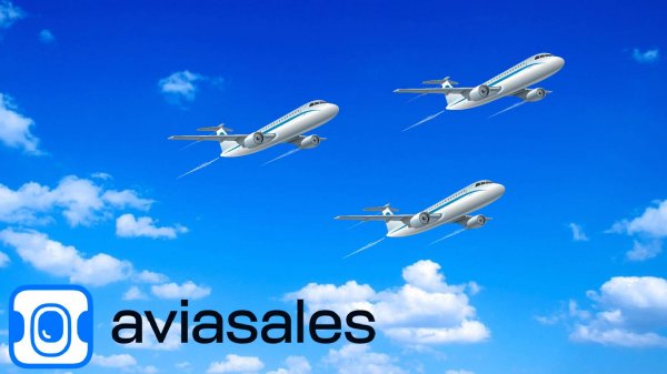 реклама авиасейлс