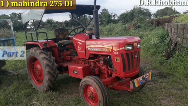 mahindra B 275 || અને 15 બીજો સામાન વેચવાની જાહેરાત કરવામાં આવી છે #Advertising смотреть онлайн