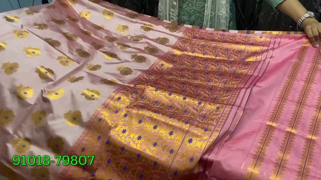 Mix Paat Semi Contrast Mekhela Sador With Side Pari And Blouse Piece At Wholesale Price.