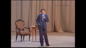 Пушкин. Признание