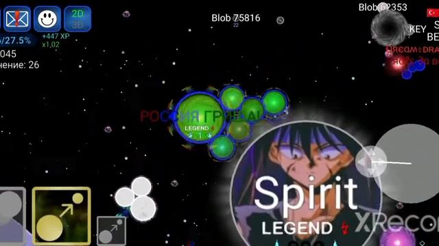 16 часть Nebulous.io Я играю в кружочки! и я крутой! 😎👍🏻🇷🇺 смотреть онлайн