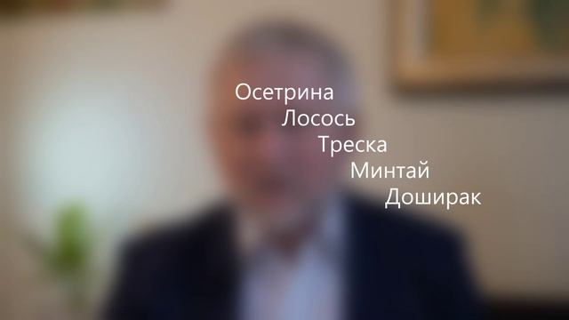 Маркетинговые решения 
Психология в маркетинге