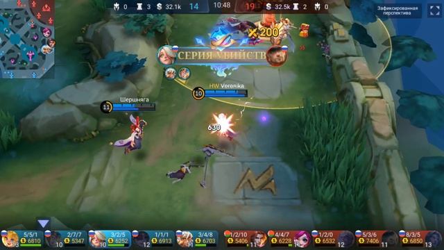 Слезы и Пот в Рейтинге (Мелисса) - Mobile Legends: Bang Bang смотреть онлайн