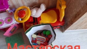 5 ночей у ёжика 3