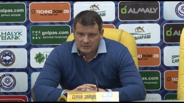Комментарий главного тренера 