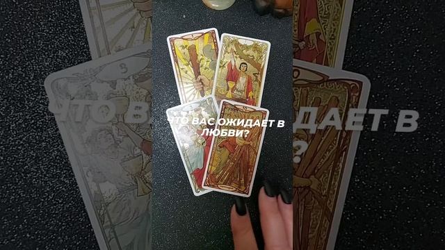 14 марта 2024 г. смотреть онлайн