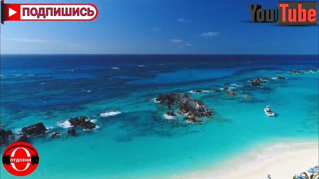 Музыка релакс Cupido - Love Tonight