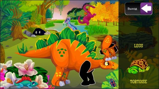 Мультик игра | Учим английский | Динозавры